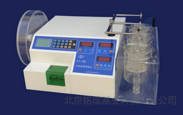 SY-3型片剂多用测试仪